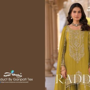 624290806 820632461022067 7455304118117347803 n (1)